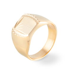 Chevaliere Plaque Or Carree Ciselee