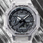 Montre Casio G-shock Noir - Montres &eacute;tanches Homme | Marc Orian