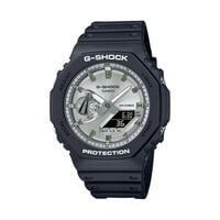 Montre Casio G-shock Argenté