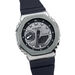 Montre Casio G-shock Gris