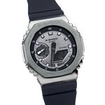 Montre Casio G-shock Gris - Montres &eacute;tanches Homme | Marc Orian