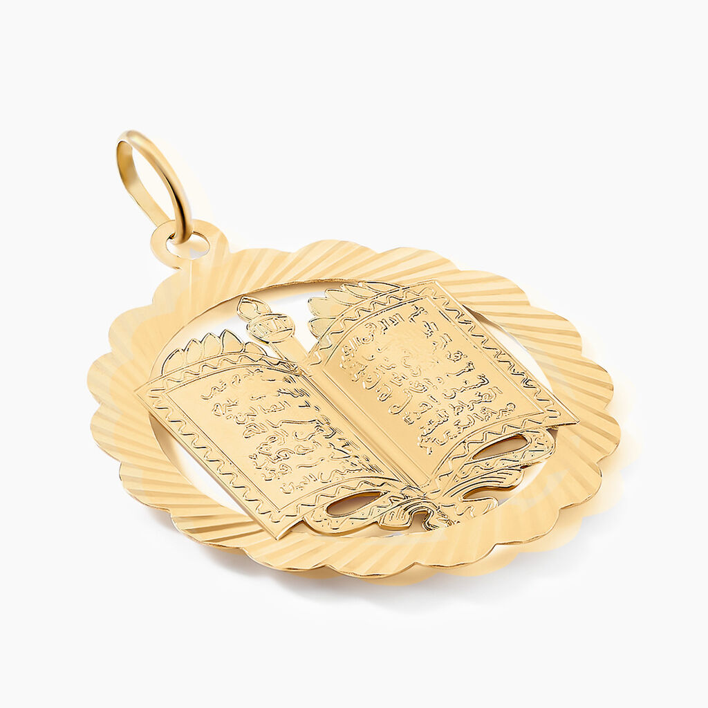 Pendentif Rahim Or Jaune - Pendentifs Famille | Marc Orian