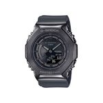 Montre Casio G-shock Noir - Montres &eacute;tanches Famille | Marc Orian