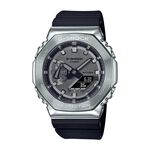 Montre Casio G-shock Gris - Montres &eacute;tanches Homme | Marc Orian