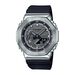 Montre Casio G-shock Gris