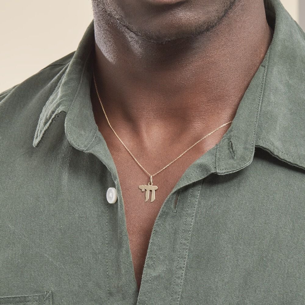 Pendentif Hai Or Jaune - Pendentifs Famille | Marc Orian