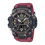 Montre Casio G-shock Mudmaster Noir - Montres &eacute;tanches Homme | Marc Orian