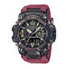 Montre Casio G-shock Mudmaster Noir - Montres étanches Homme | Marc Orian