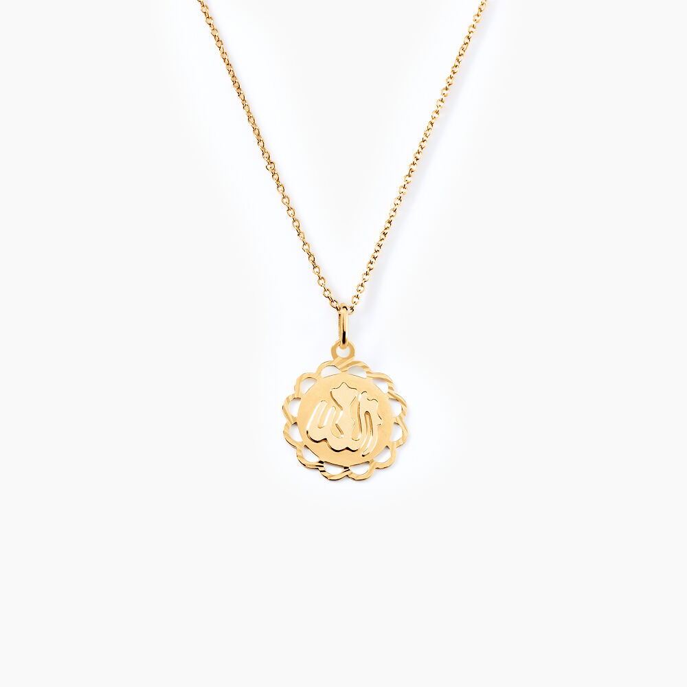 Pendentif Rahim Or Jaune - Médailles et médaillons Famille | Marc Orian