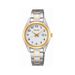 Montre Seiko Classique Blanc - Montres classiques Femme | Marc Orian