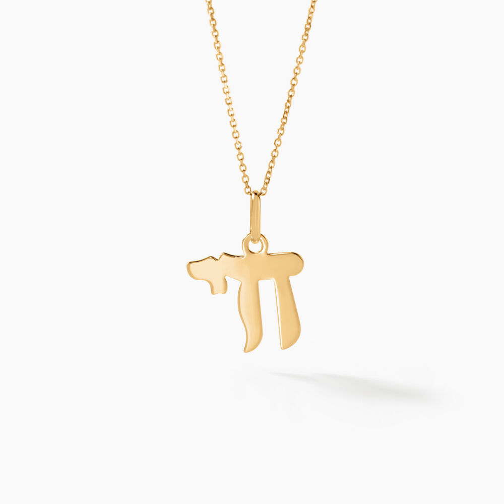 Pendentif Hai Or Jaune - Pendentifs Famille | Marc Orian