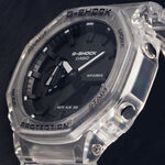 Montre Casio G-shock Noir - Montres &eacute;tanches Homme | Marc Orian
