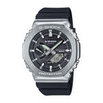 Montre Casio G-shock Noir - Montres &eacute;tanches Homme | Marc Orian