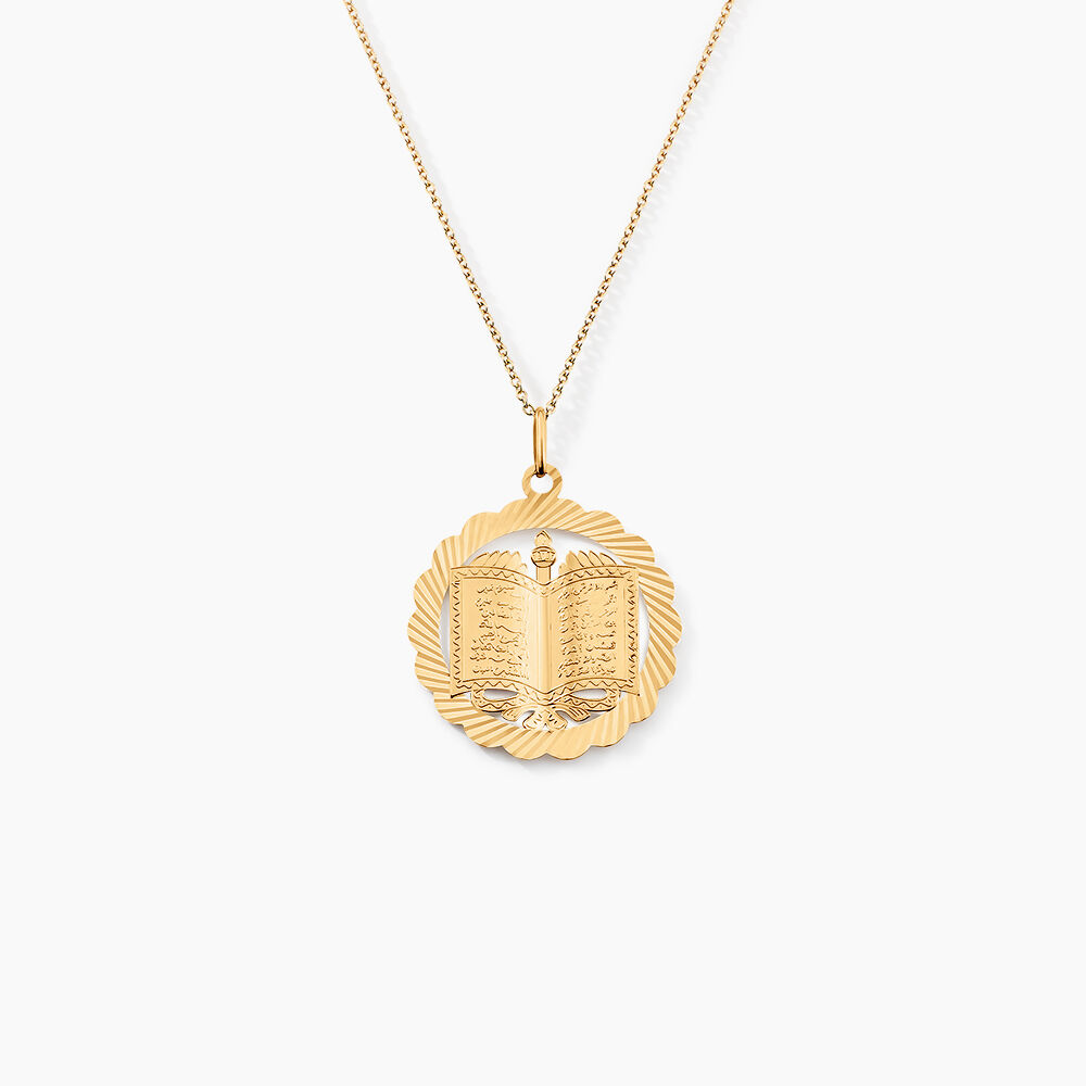 Pendentif Rahim Or Jaune - Médailles et médaillons Famille | Marc Orian