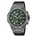 Montre Casio Edifice Kaki - Montres étanches Homme | Marc Orian