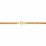Bracelet Or Jaune Izel Maille Anglaise - Bracelets mailles Femme | Marc Orian