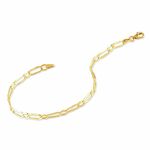 Bracelet Or Jaune Maille Altern&eacute;e 1/3 - Bracelets mailles Femme | Marc Orian