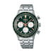 Montre Seiko Sport Chrono Vert - Montres &eacute;tanches Homme | Marc Orian