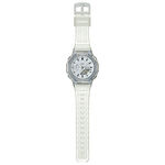 Montre Casio G-shock Argent - Montres &eacute;tanches Femme | Marc Orian