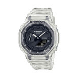 Montre Casio G-shock Noir - Montres &eacute;tanches Homme | Marc Orian