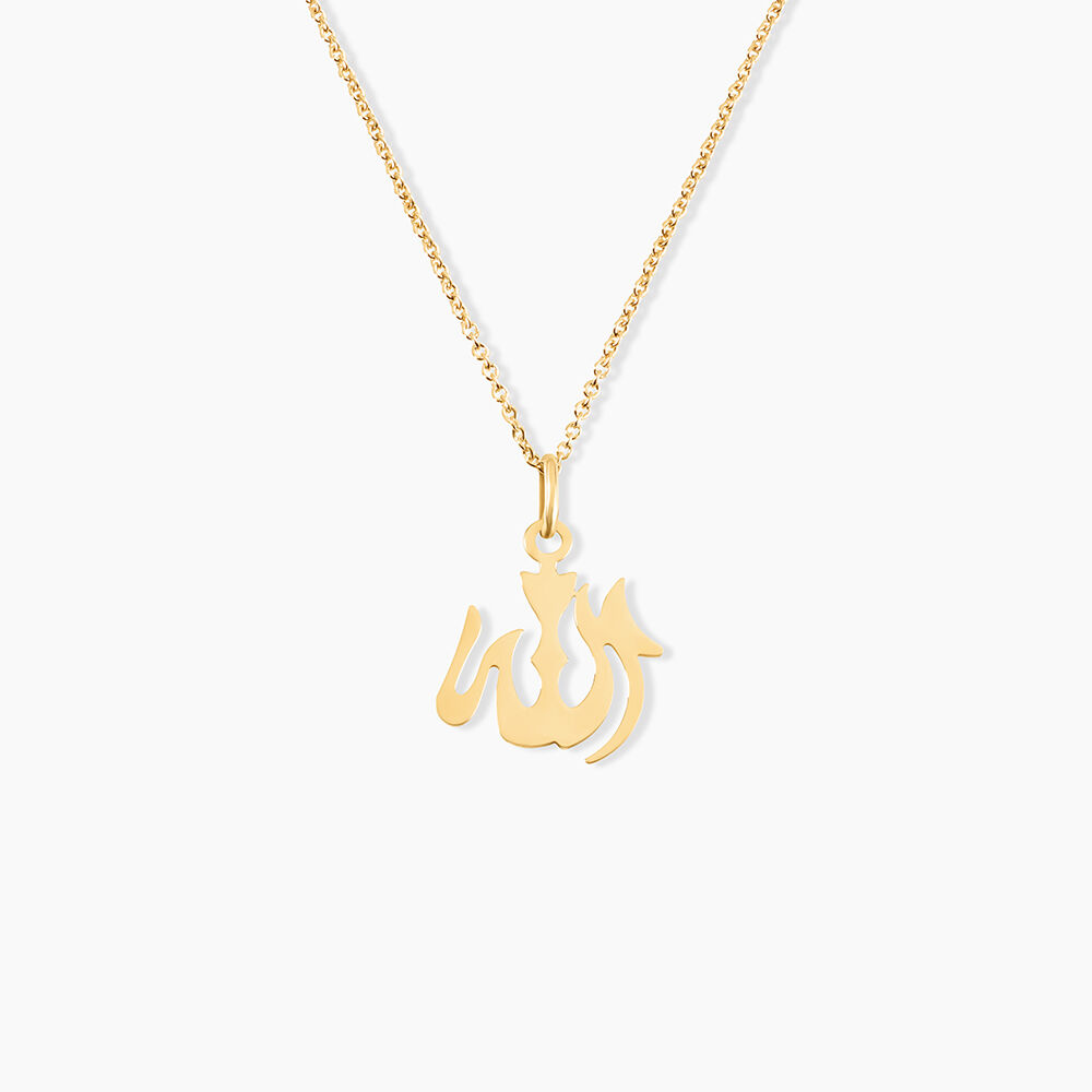 Pendentif Luz Or Jaune - Pendentifs Famille | Marc Orian