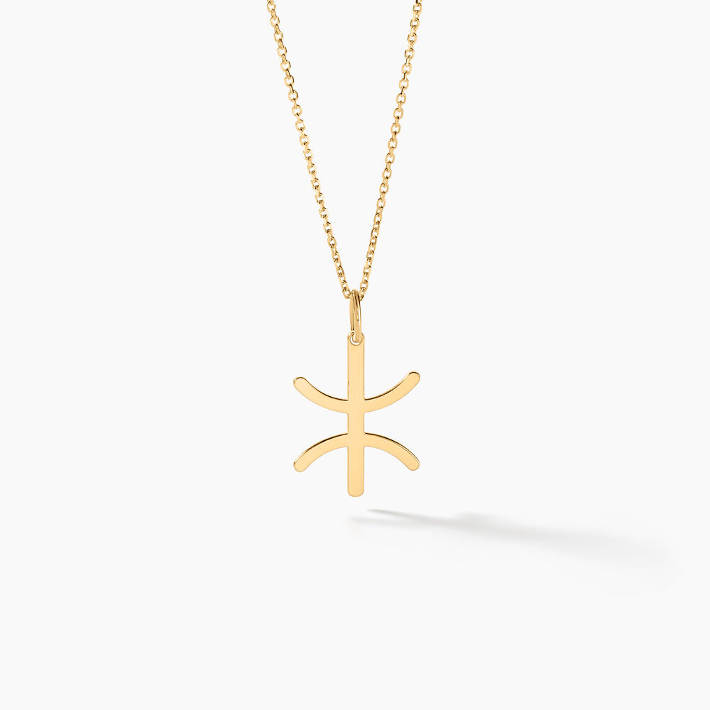 Pendentif Cobeia Kabyle Or Jaune - Pendentifs Famille | Marc Orian