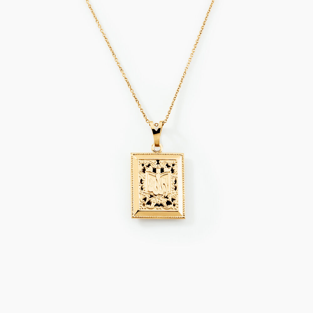 Pendentif Rahim Or Jaune - Pendentifs Famille | Marc Orian