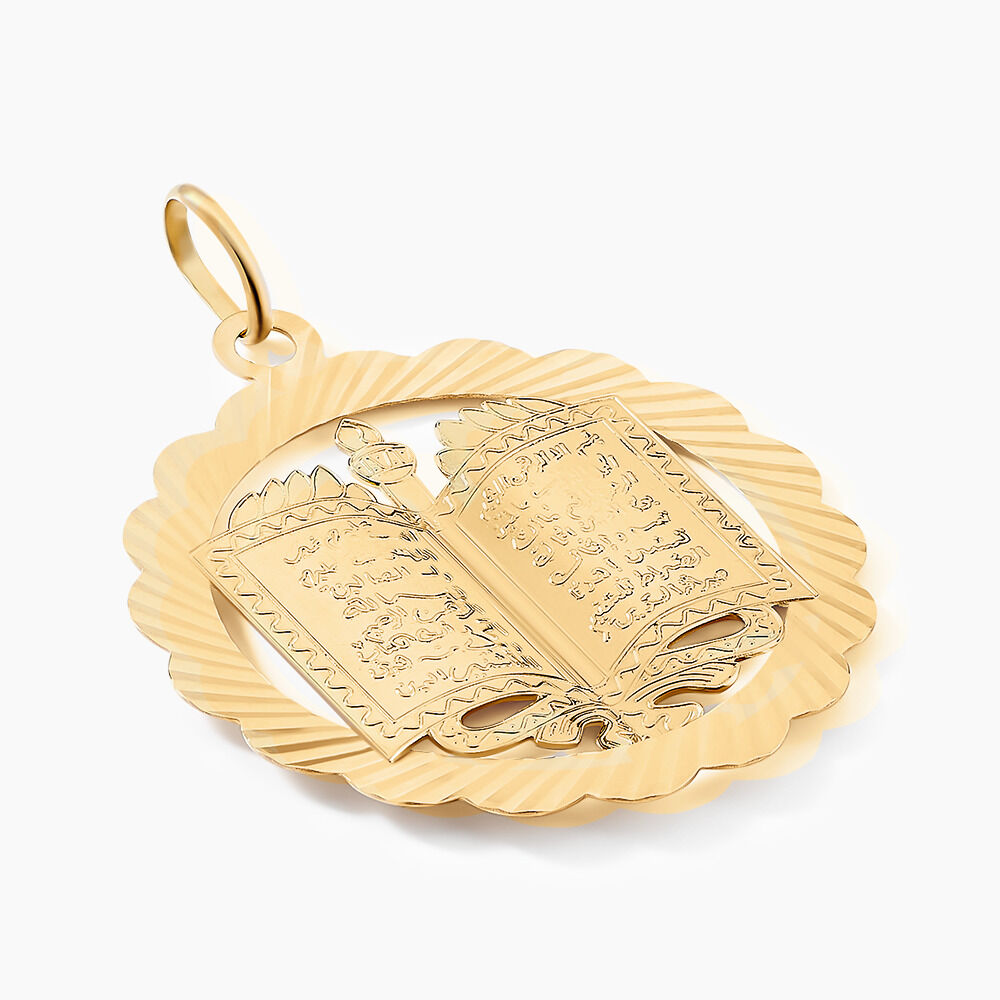 Pendentif Rahim Or Jaune - Médailles et médaillons Famille | Marc Orian