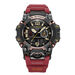 Montre Casio G-shock Mudmaster Noir - Montres étanches Homme | Marc Orian