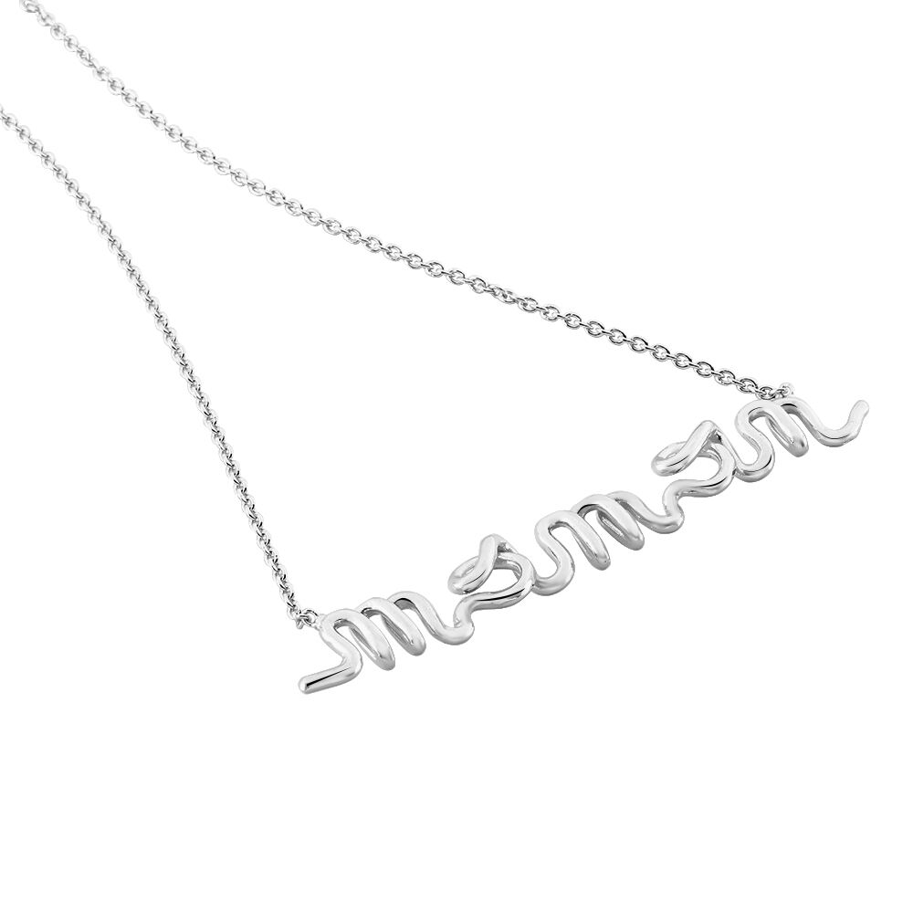 Collier Maman Argent Blanc - Colliers fantaisie Femme | Marc Orian