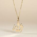 Pendentif Luz Or Jaune - Pendentifs Famille | Marc Orian