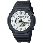 Montre Casio G-shock Blanc - Montres &eacute;tanches Homme | Marc Orian