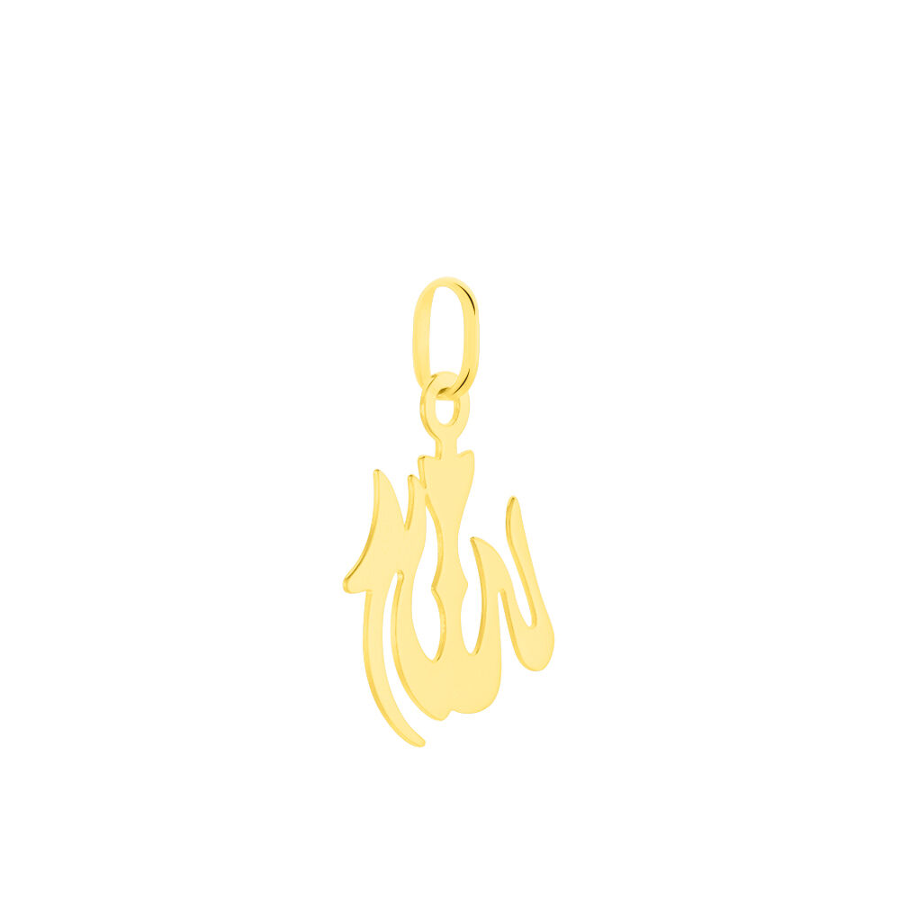Pendentif Fabie Or Jaune - Pendentifs Famille | Marc Orian