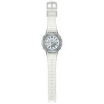 Montre Casio G-shock Argent - Montres &eacute;tanches Femme | Marc Orian
