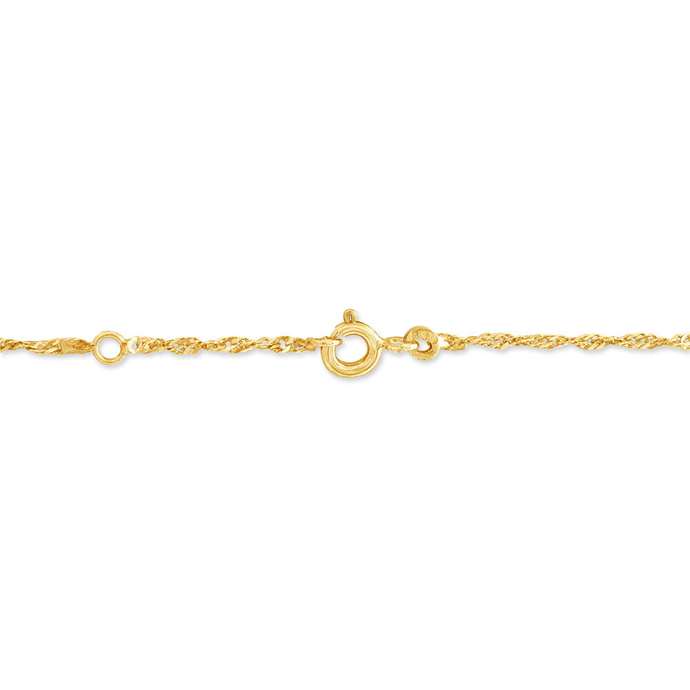 Bracelet Identite Bebe Or Jaune Ericka - Gourmettes Enfant | Marc Orian