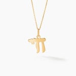 Pendentif Hai Or Jaune - Pendentifs Famille | Marc Orian