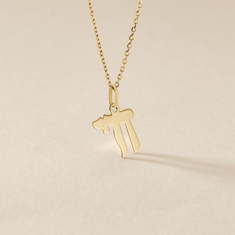 Pendentif Hai Or Jaune - Pendentifs Famille | Marc Orian